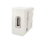 C&S 2.1A USB Charger Socket White