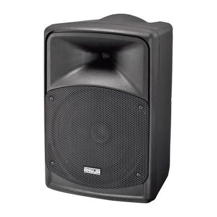 Ahuja 50W PA Speakers BSX-602DP
