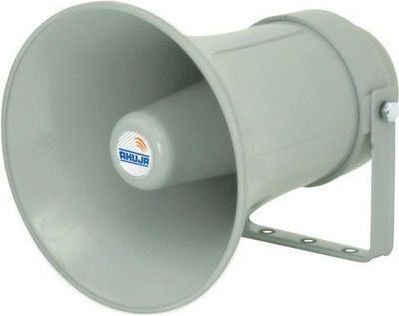 Ahuja UHC-30 30 Watt Horn Speaker
