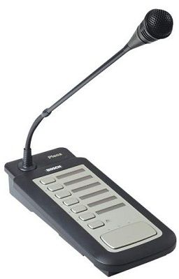 Bosch LBB1946/00 85 dB SPL Sensitivity Call Station