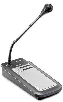 Bosch PLE-1CS 0.7 mV at 85 dB SPL Sensitivity Call Station