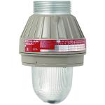 Hazardous Location Lighting Fixtures