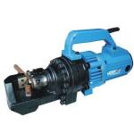 Hydraulic Bar Cutter